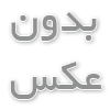 معرفی روتر VPN گیگابیتی جدید گرنداستریم